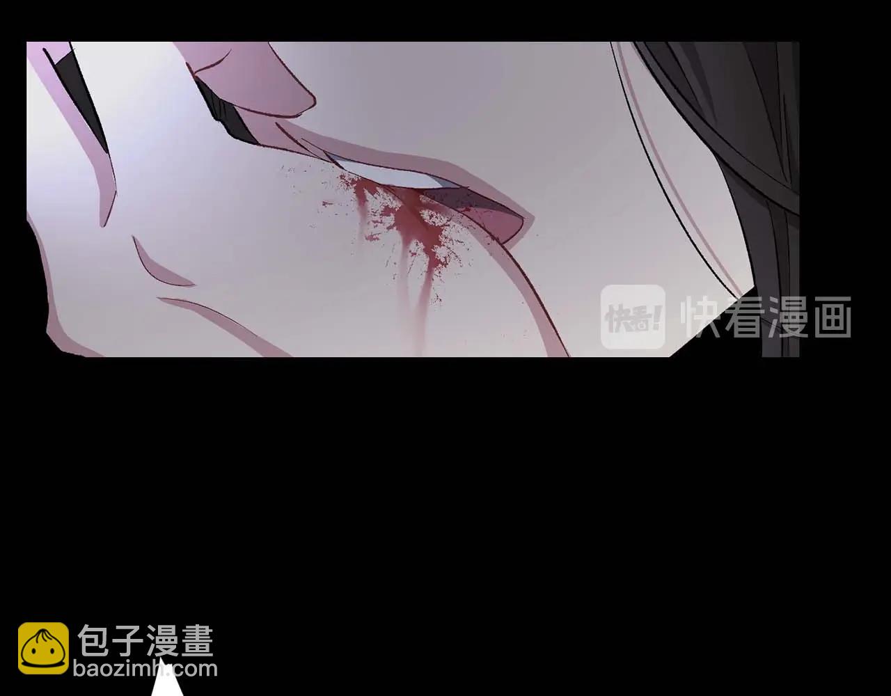 第19话 血的引诱21