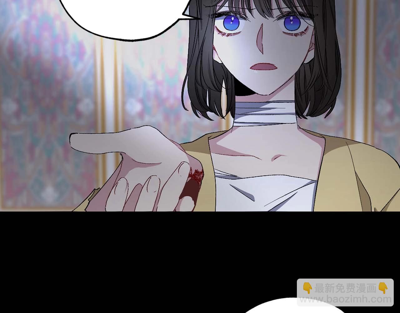 第19话 血的引诱32