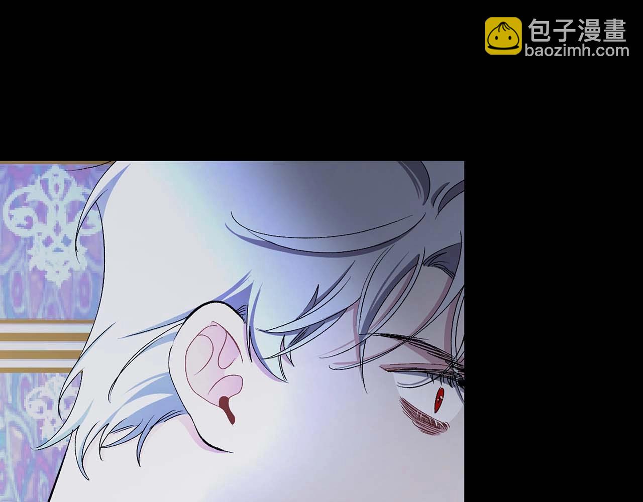 第19话 血的引诱39