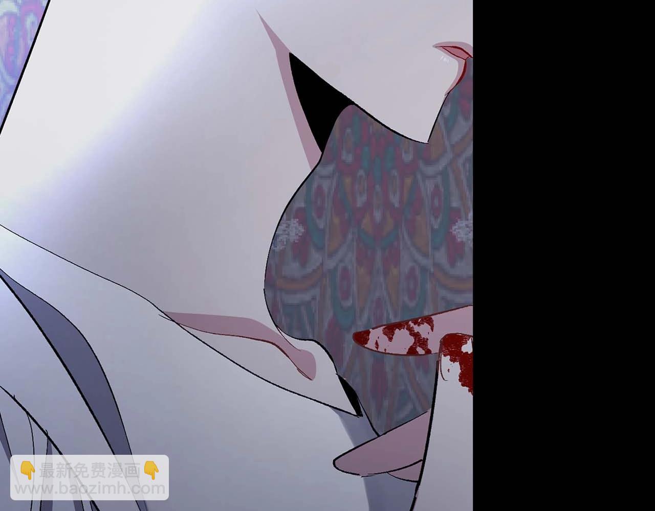 第19话 血的引诱40