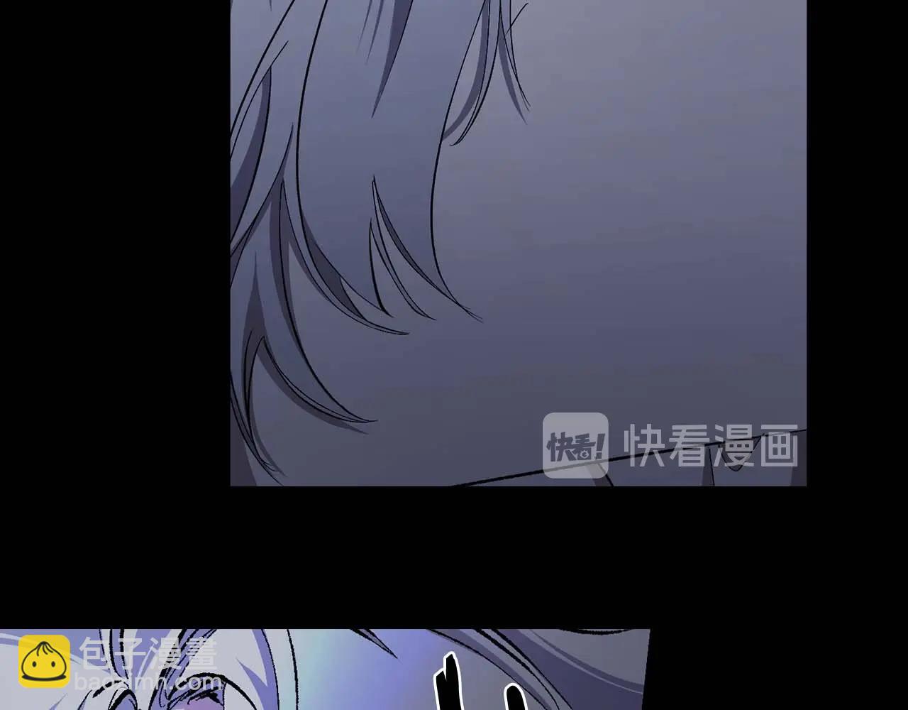 第19话 血的引诱47