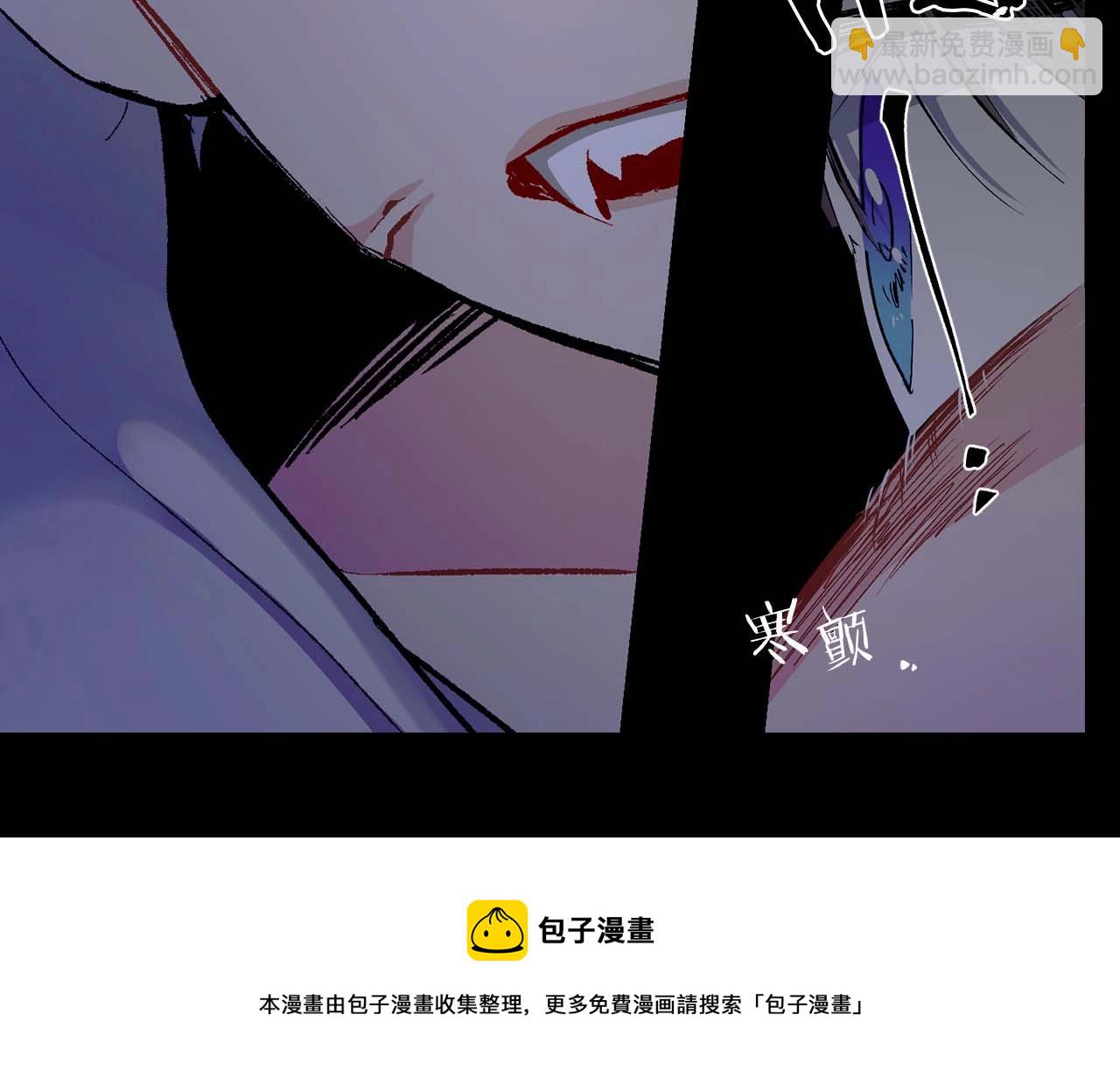 第19话 血的引诱53