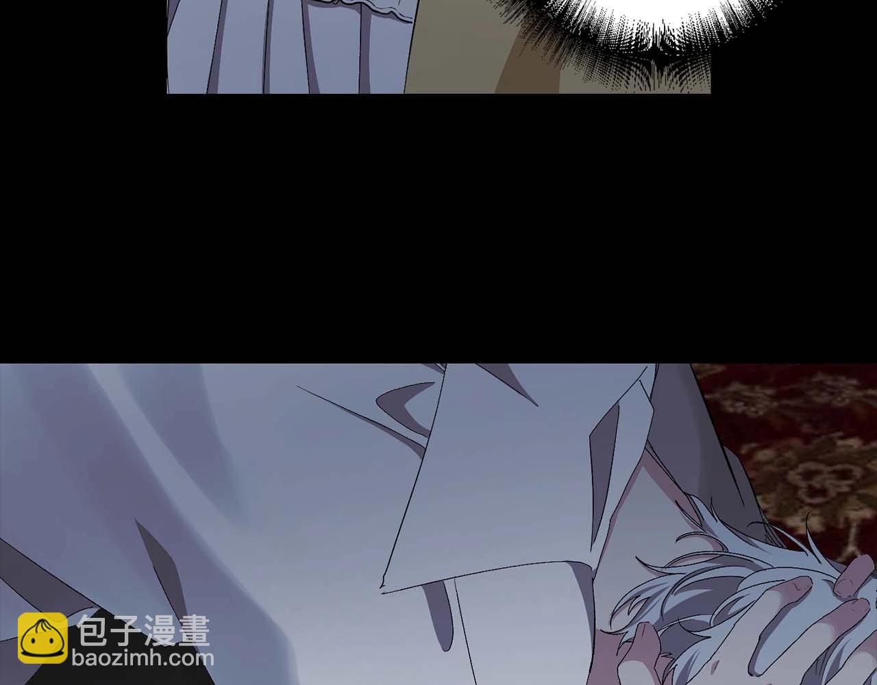 第19话 血的引诱6