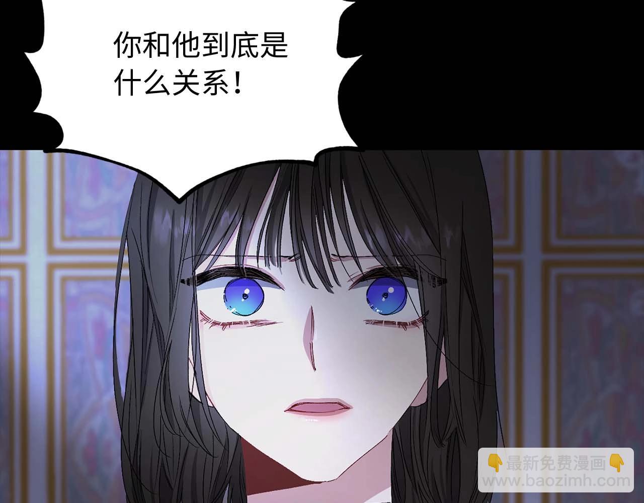 第19话 血的引诱60