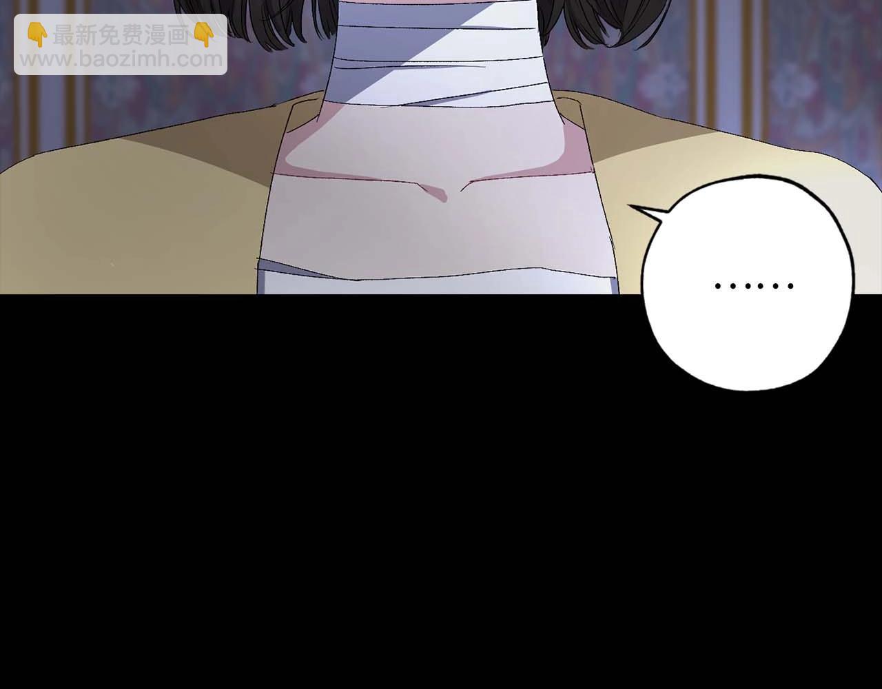 第19话 血的引诱61