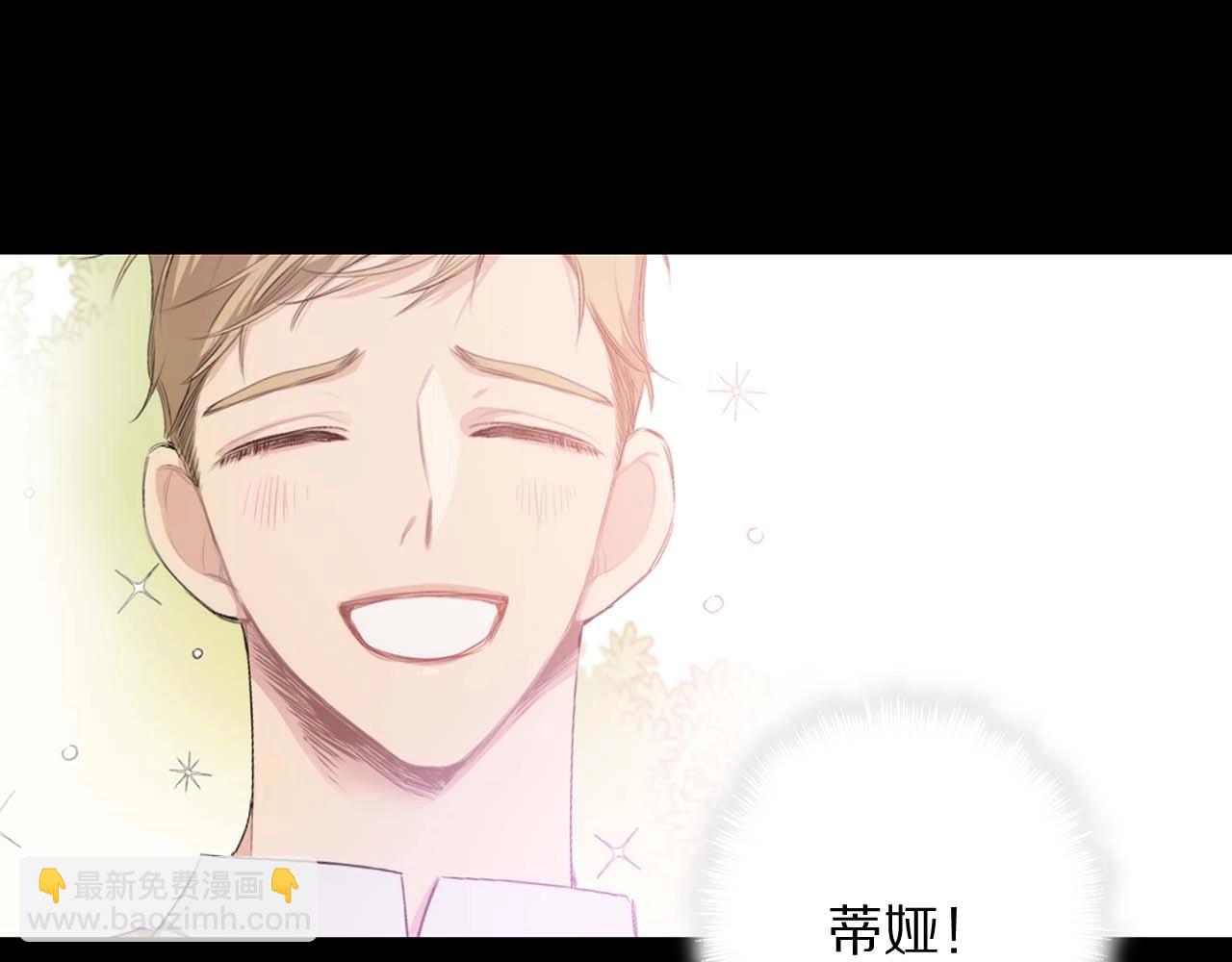 第19话 血的引诱62