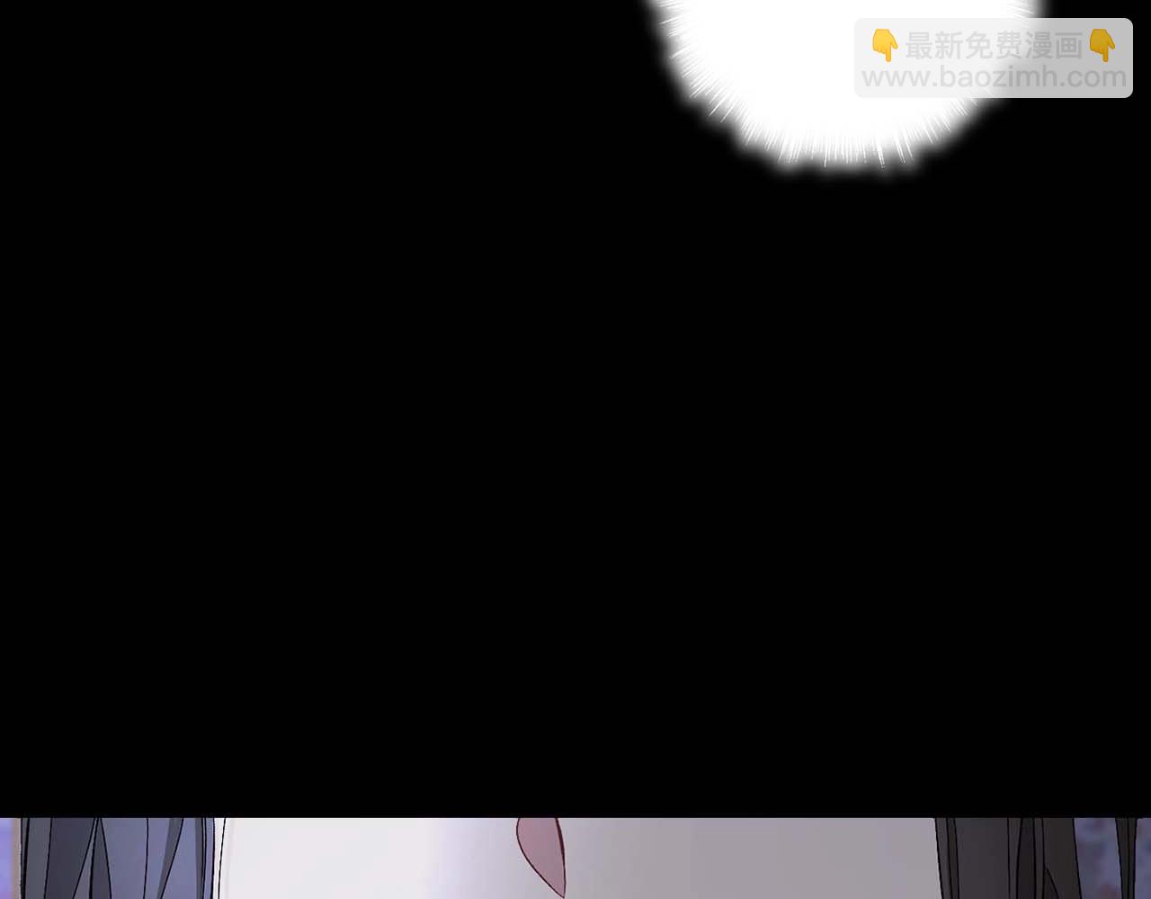 第19话 血的引诱63