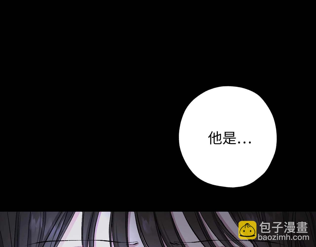 第19话 血的引诱66