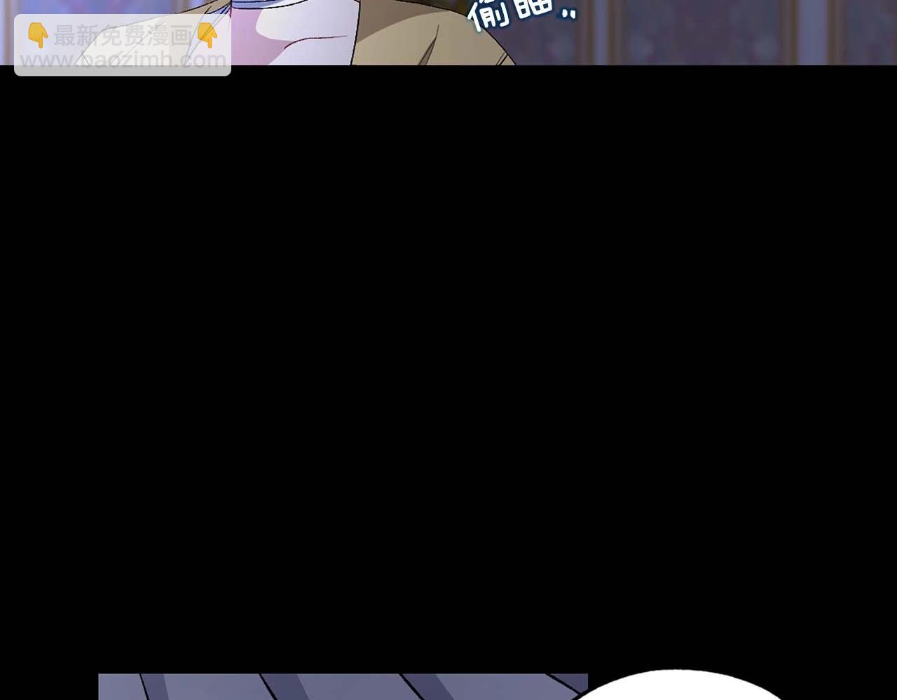第19话 血的引诱83
