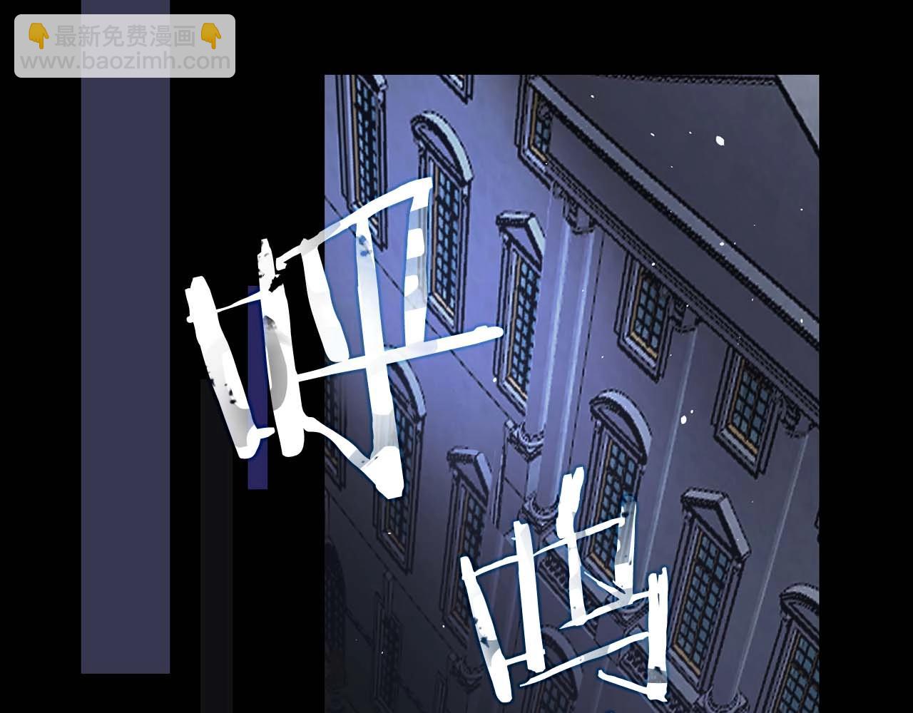 第19话 血的引诱94