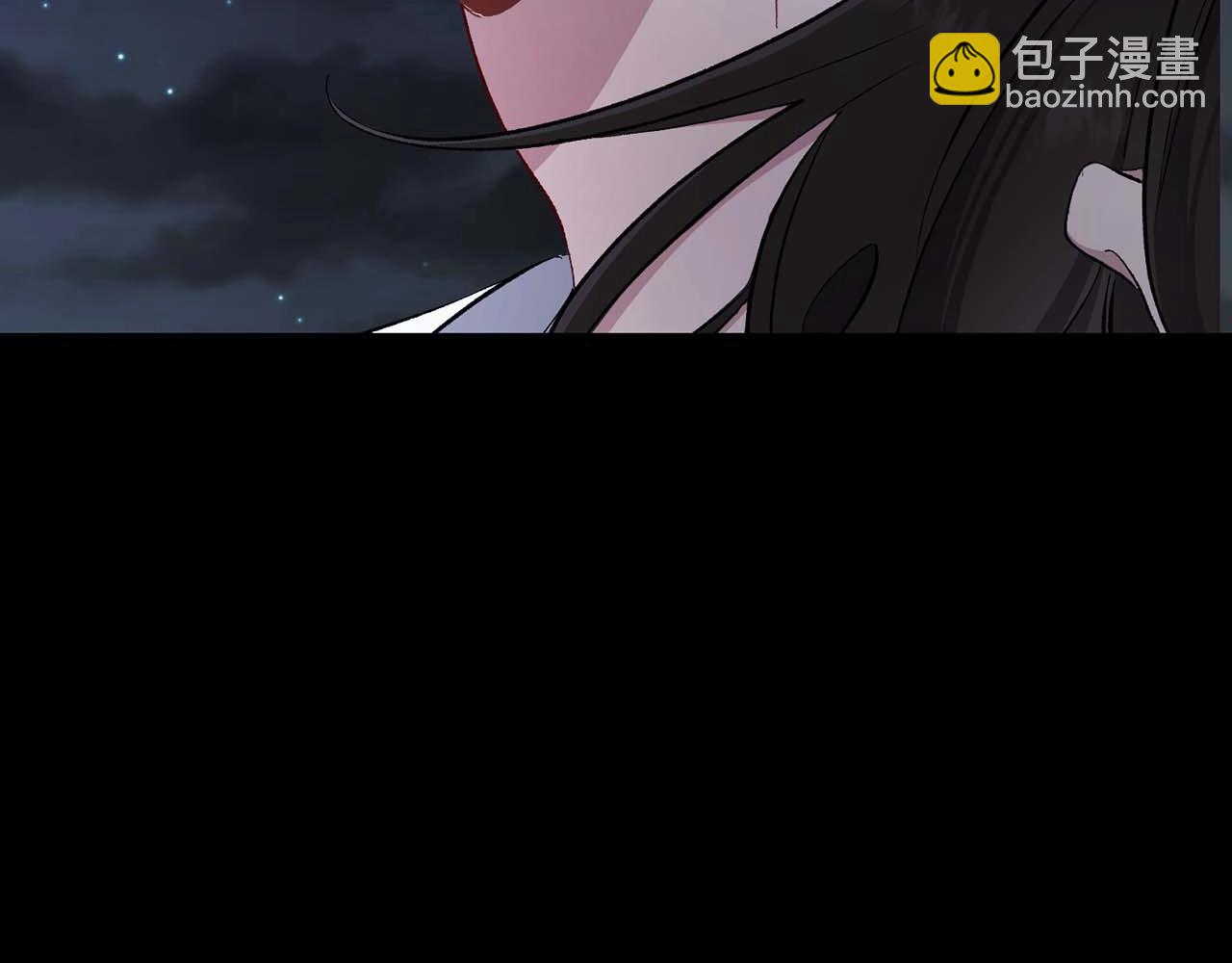 第19话 血的引诱99