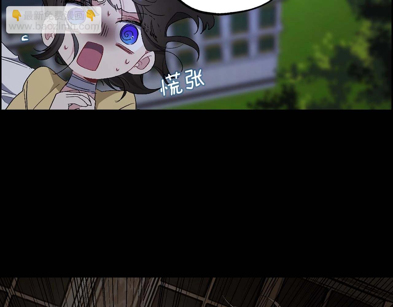 第20话 为所欲为的皇帝11