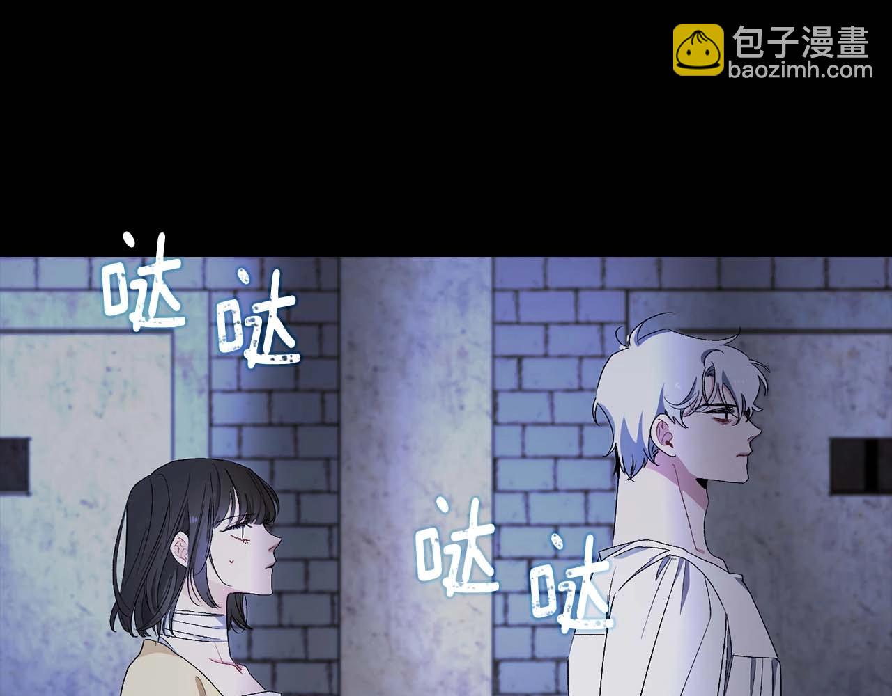 第20话 为所欲为的皇帝38