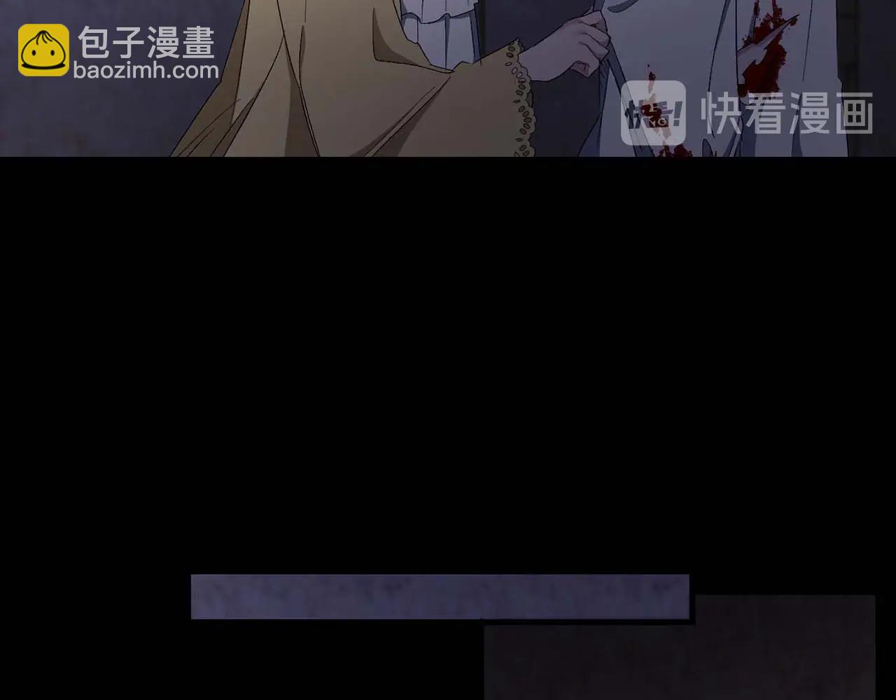 第20话 为所欲为的皇帝57