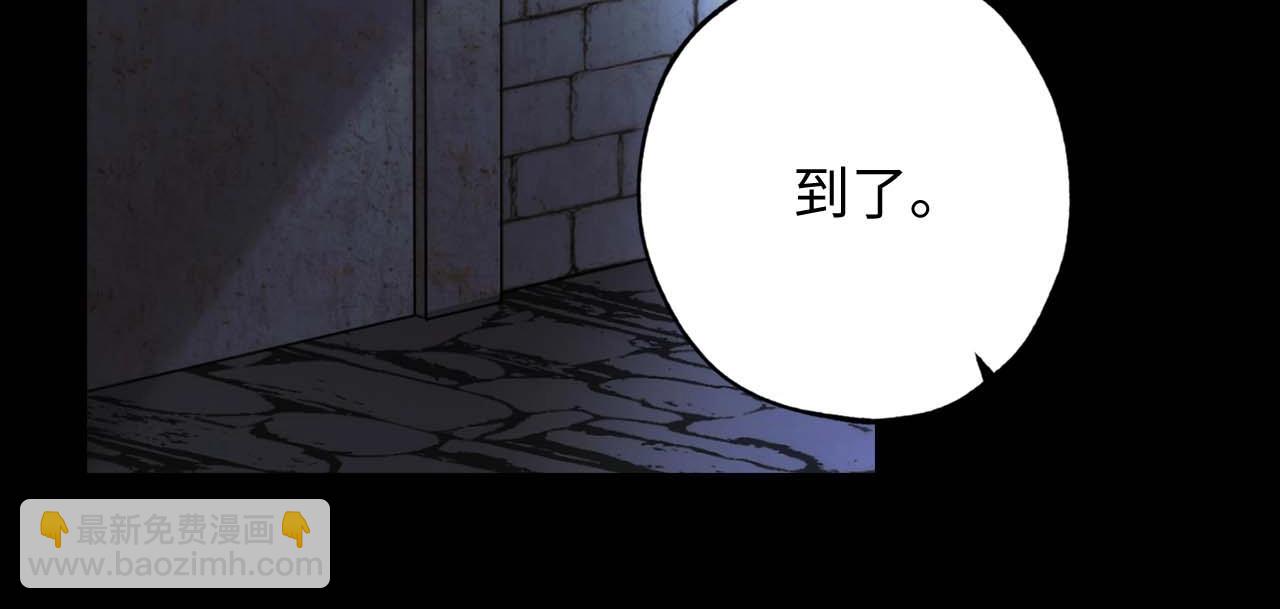 第20话 为所欲为的皇帝59