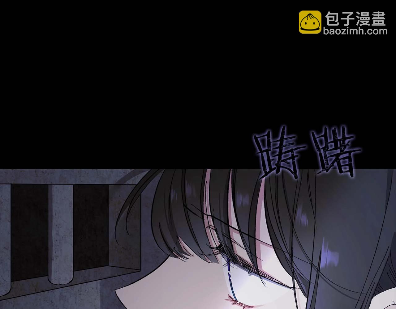 第20话 为所欲为的皇帝60