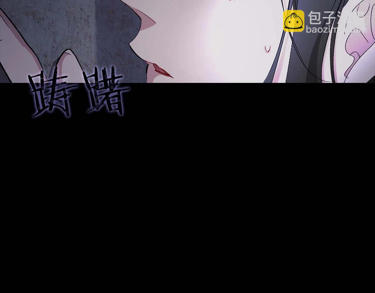 第20话 为所欲为的皇帝61