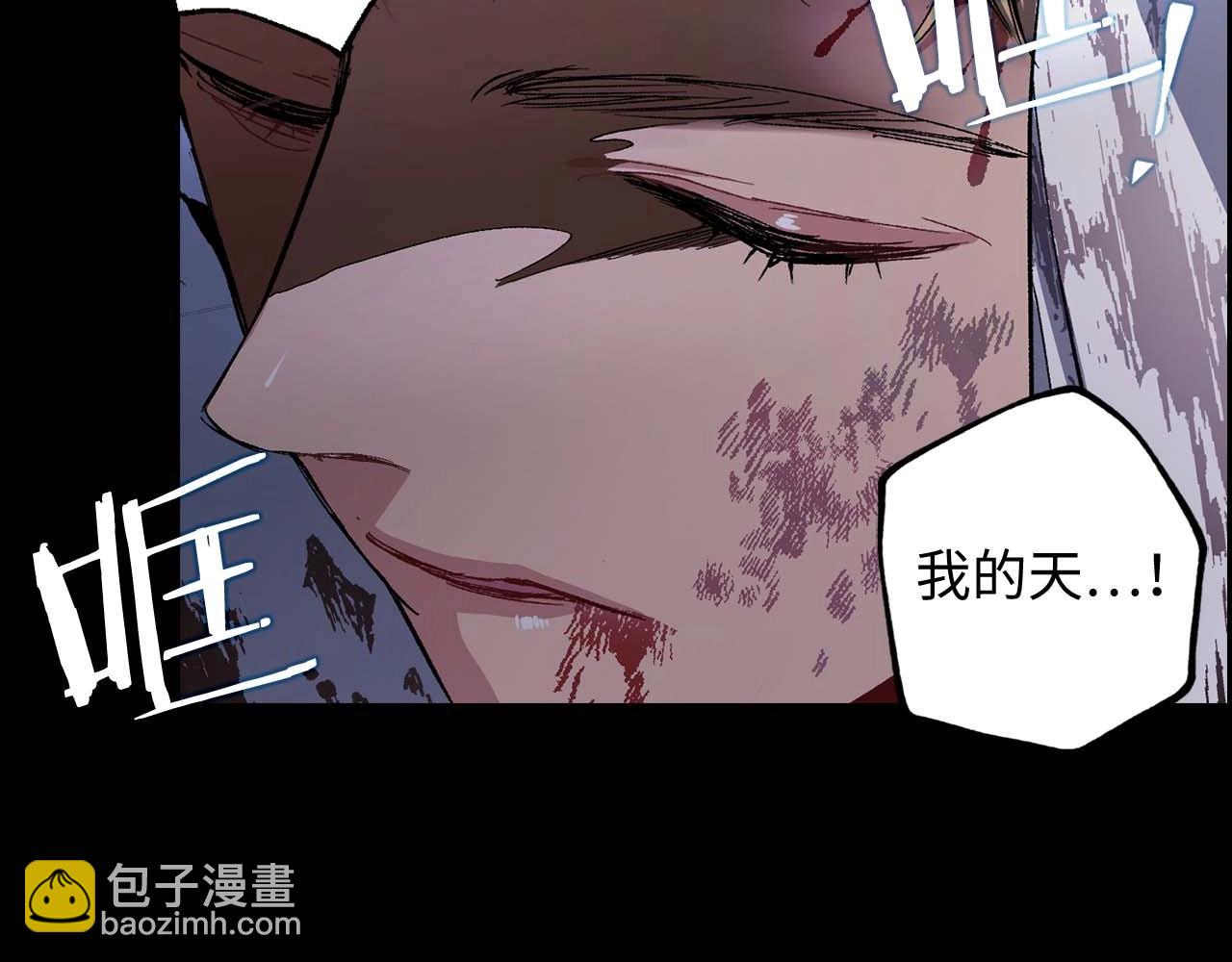 第20话 为所欲为的皇帝67
