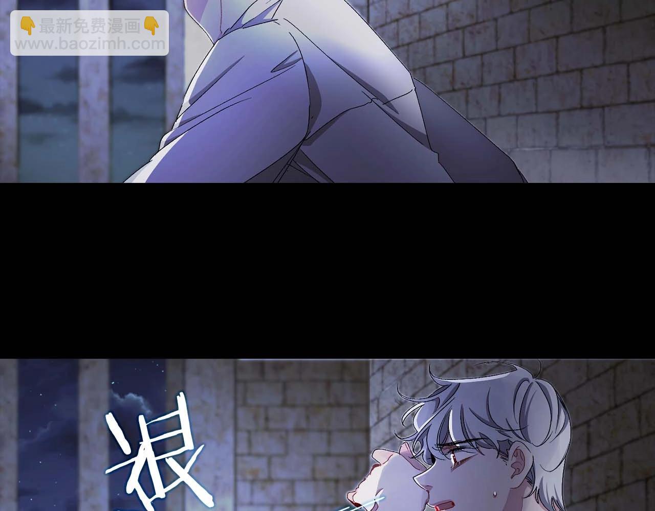 第20话 为所欲为的皇帝92