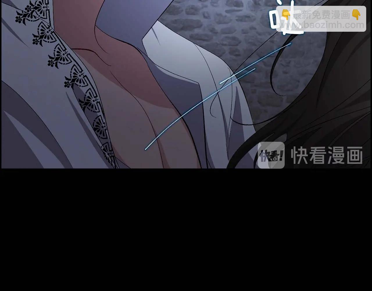 第21话 快放开他！112