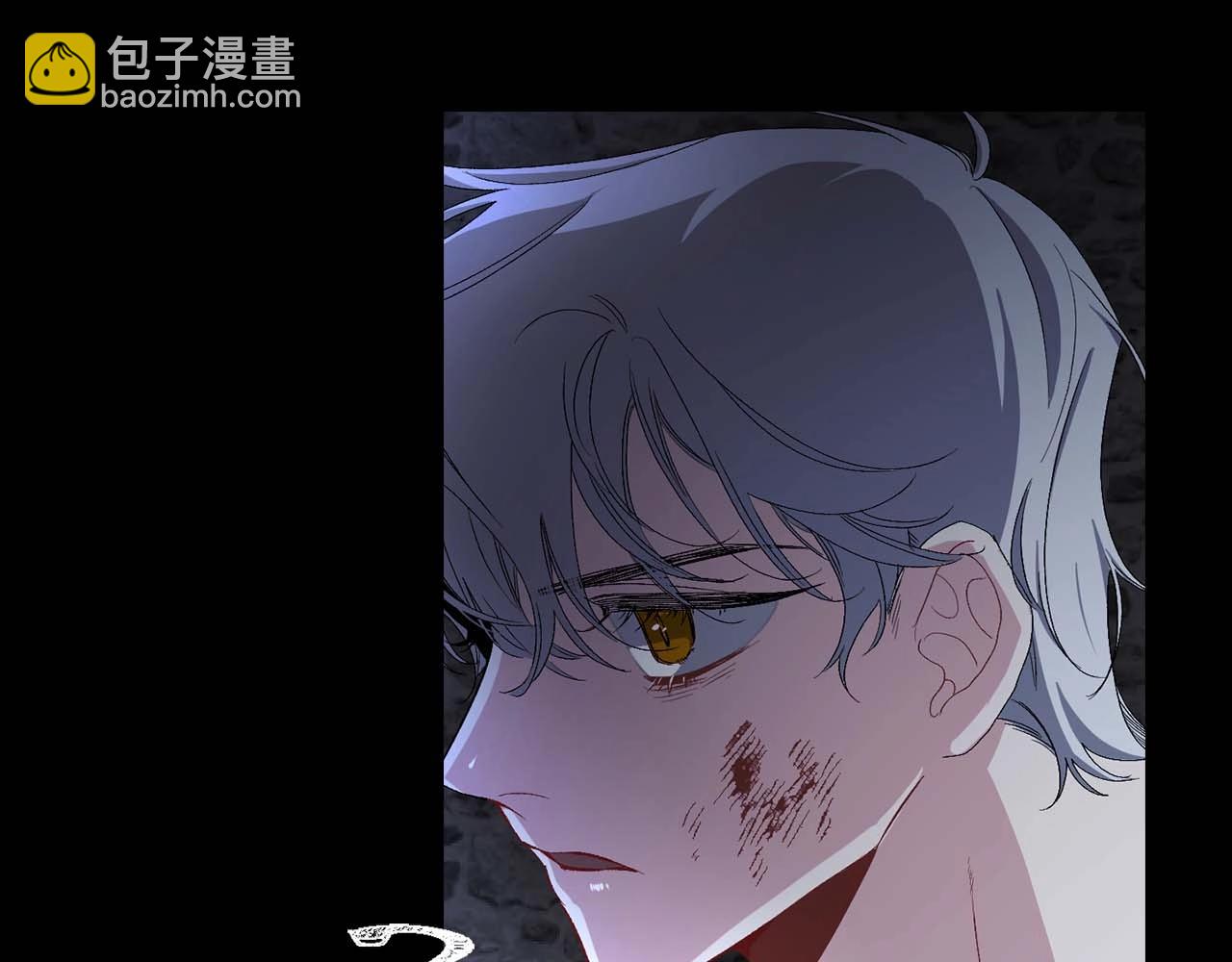 第21话 快放开他！113