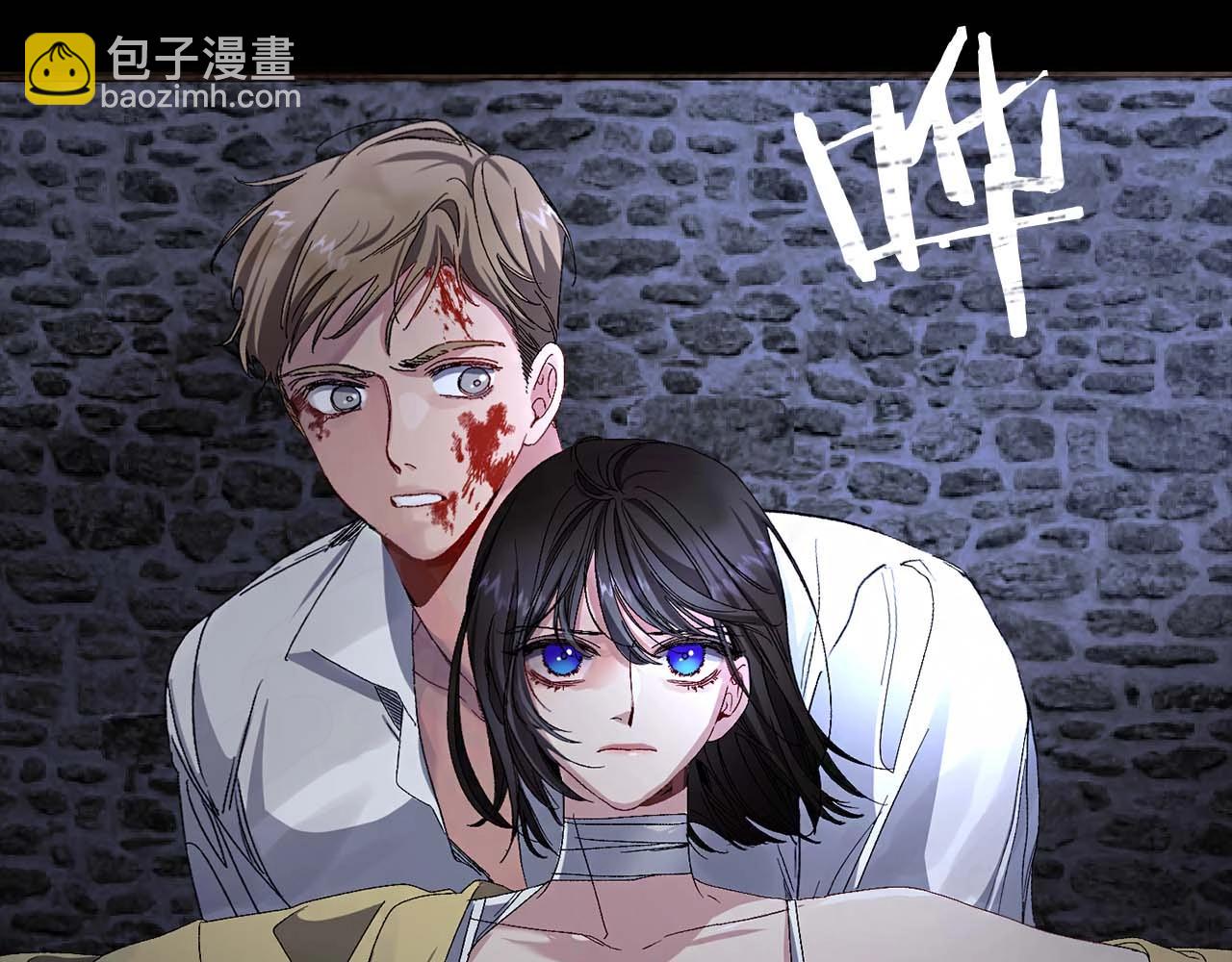 第21话 快放开他！115
