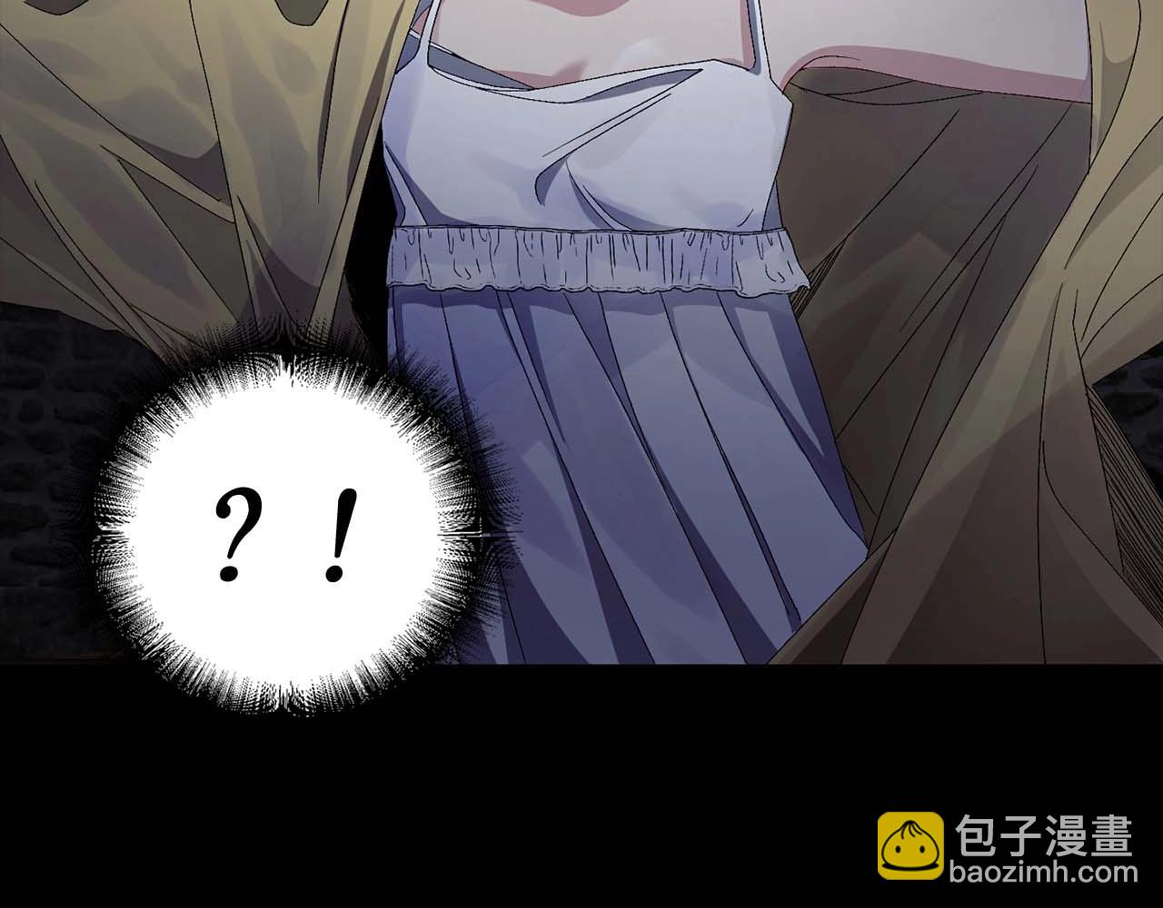 第21话 快放开他！116