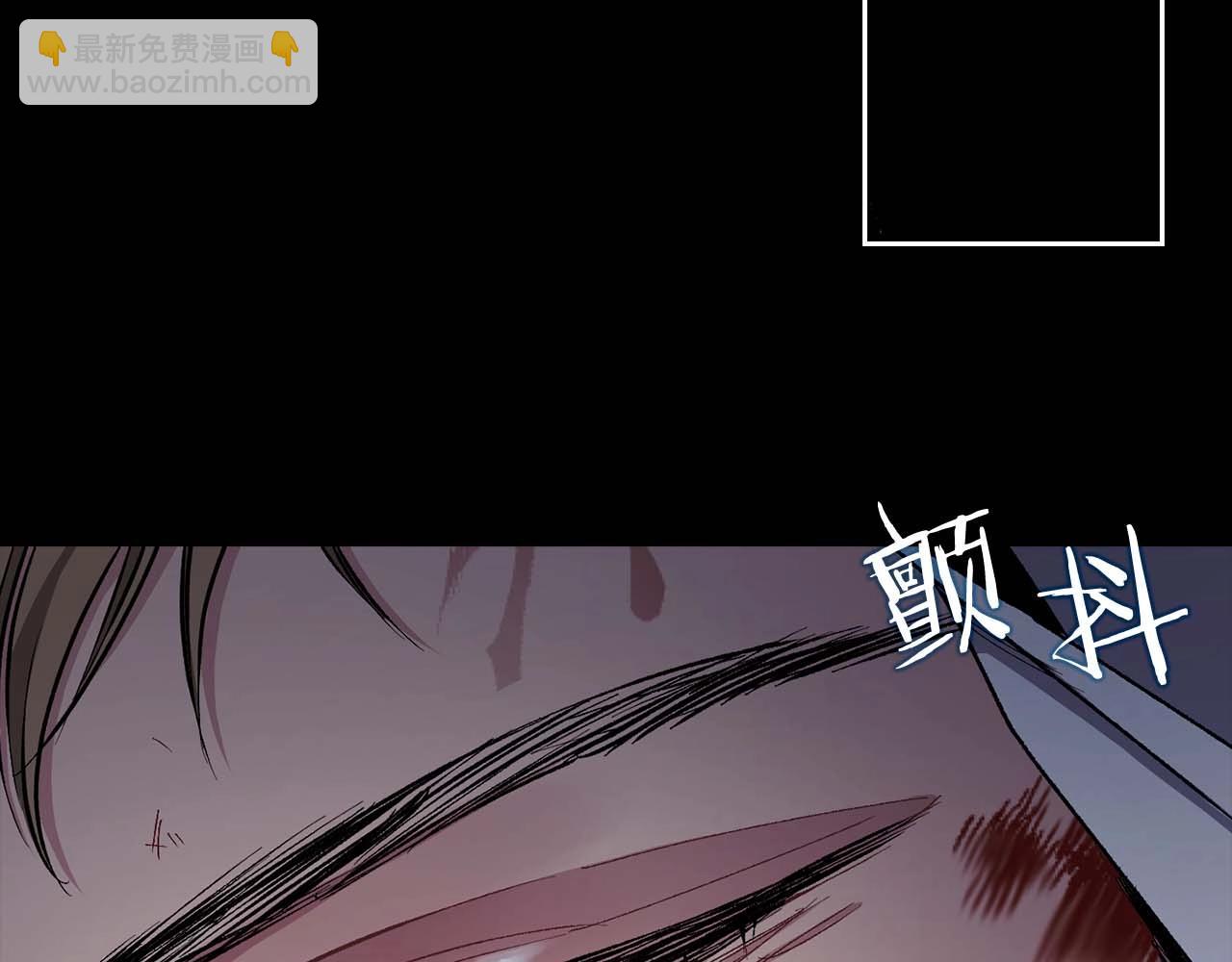 第21话 快放开他！13