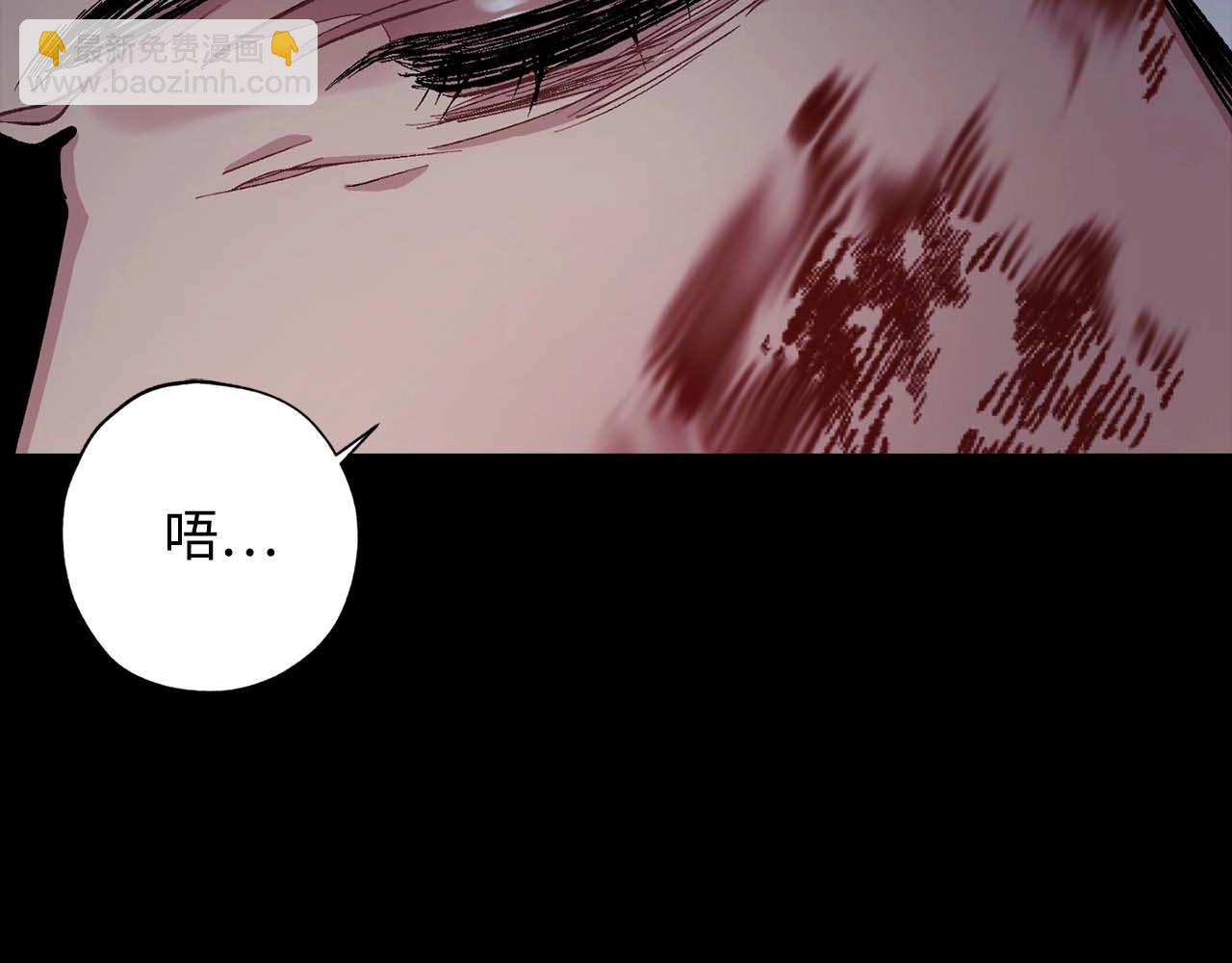 第21话 快放开他！14