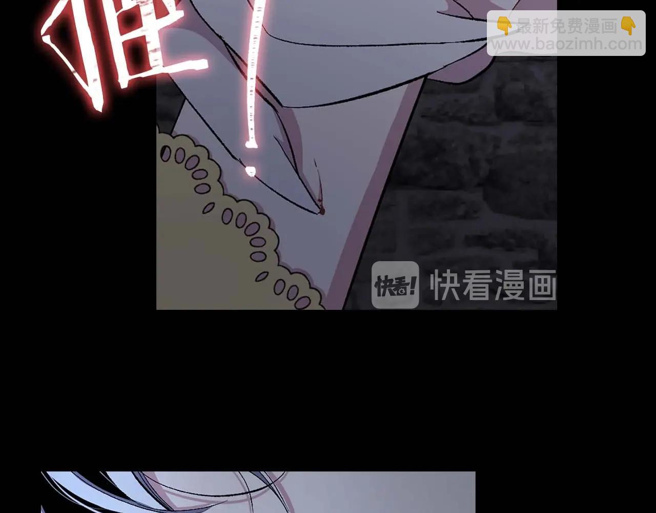 第21话 快放开他！19