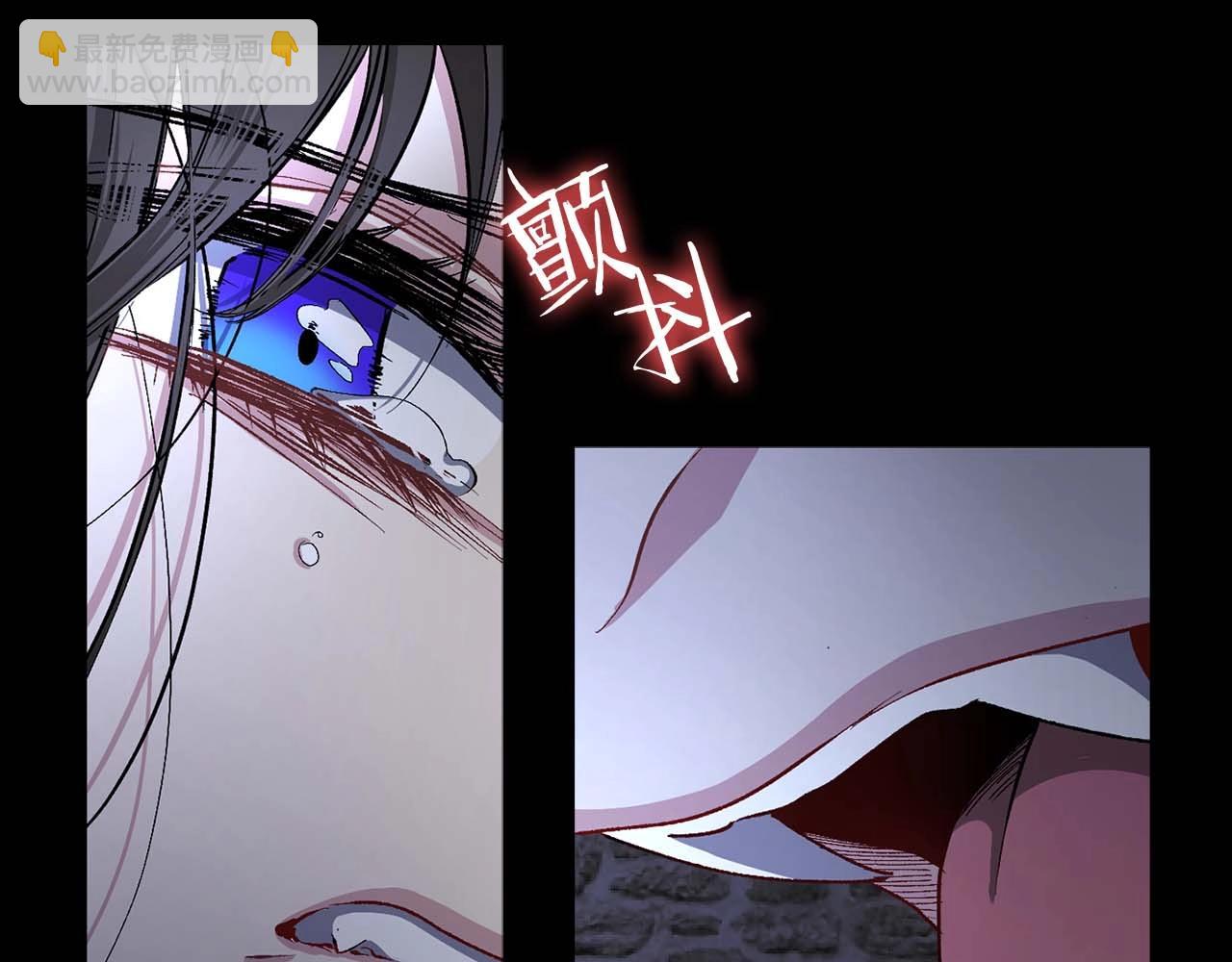 第21话 快放开他！27