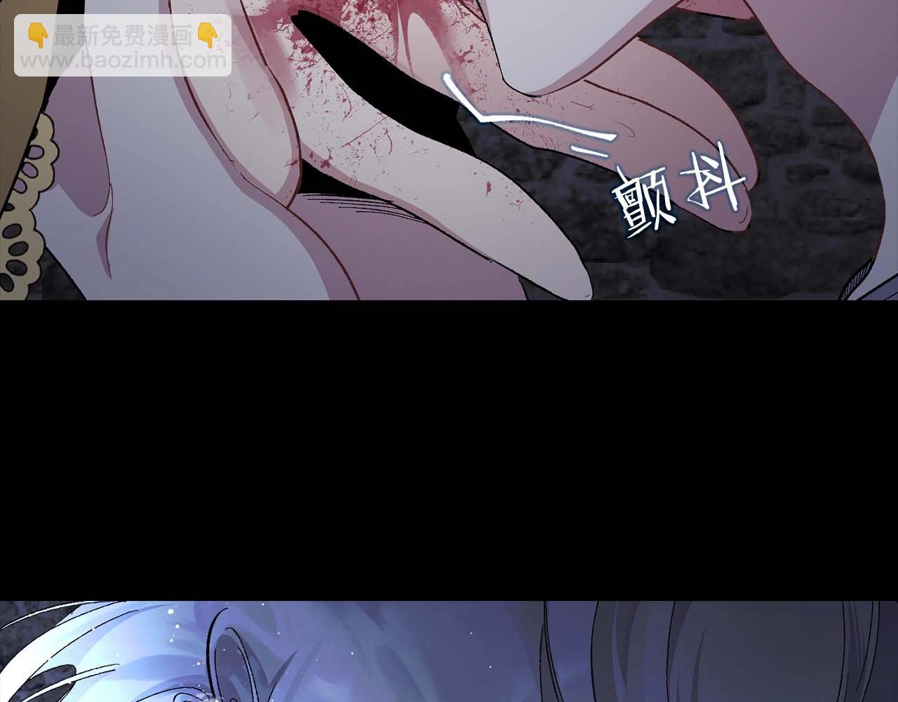 第21话 快放开他！32
