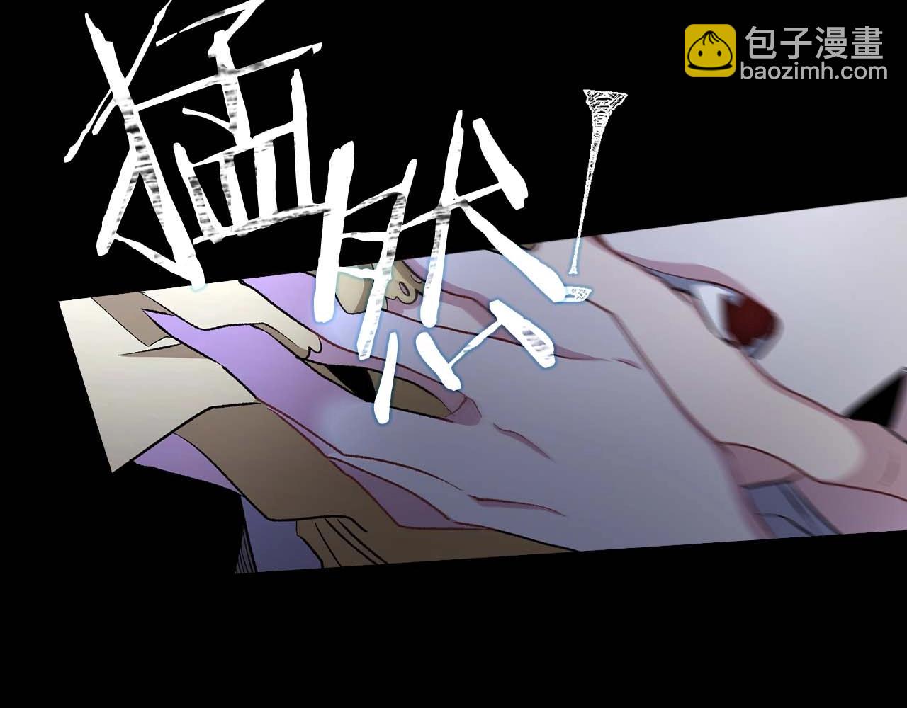 第21话 快放开他！38