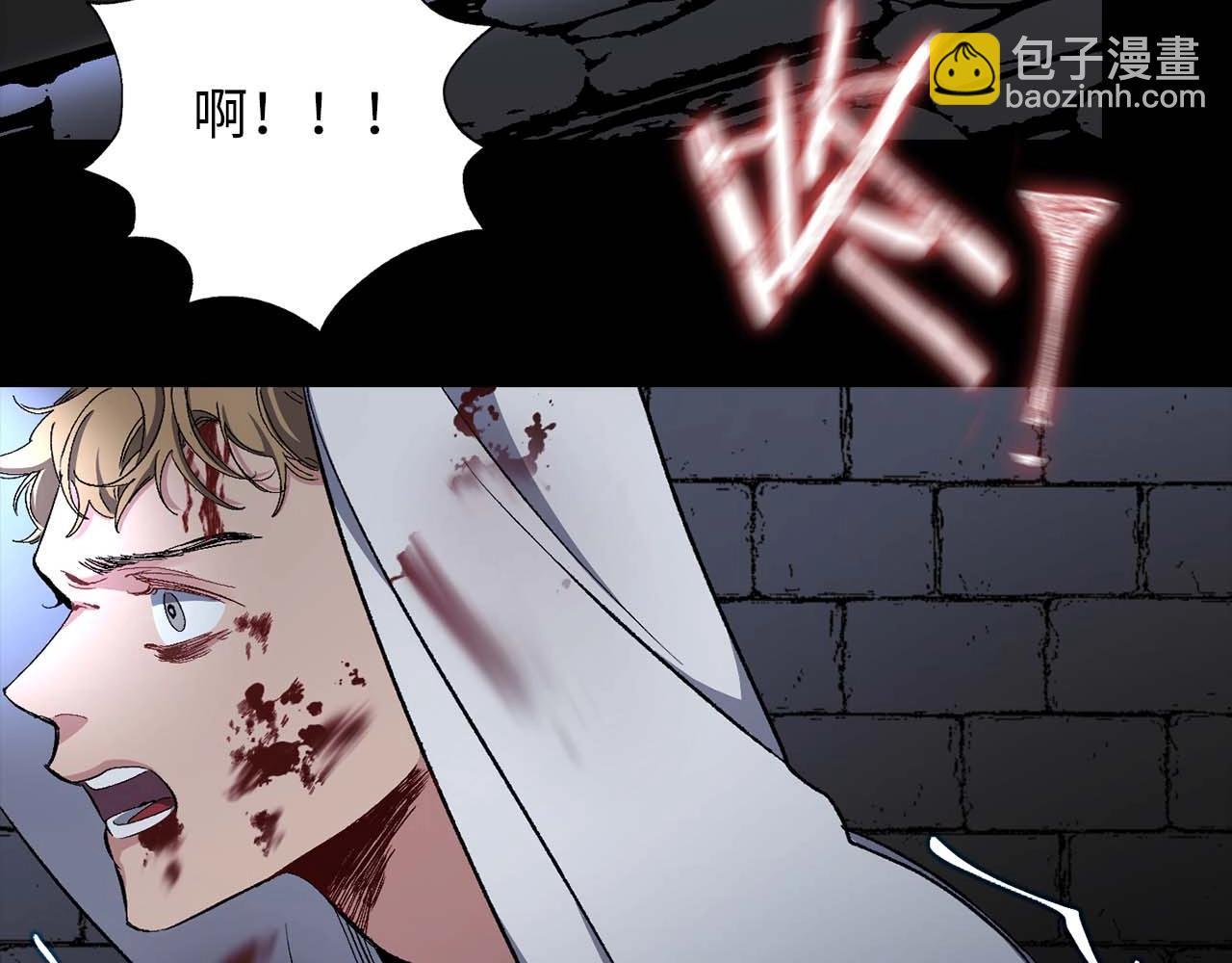 第21话 快放开他！52