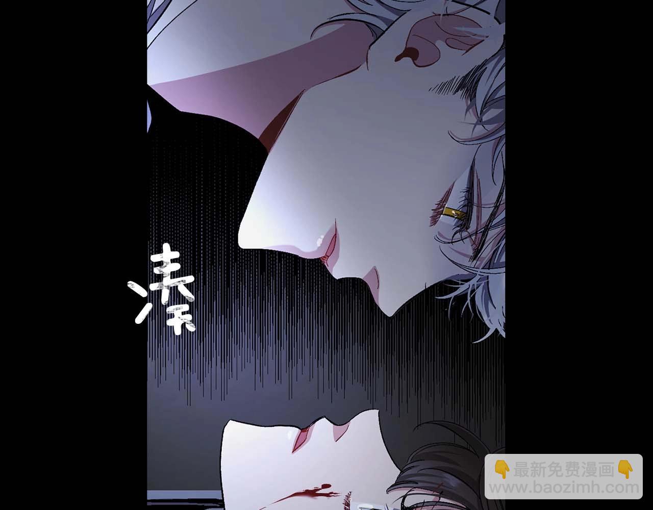 第21话 快放开他！61