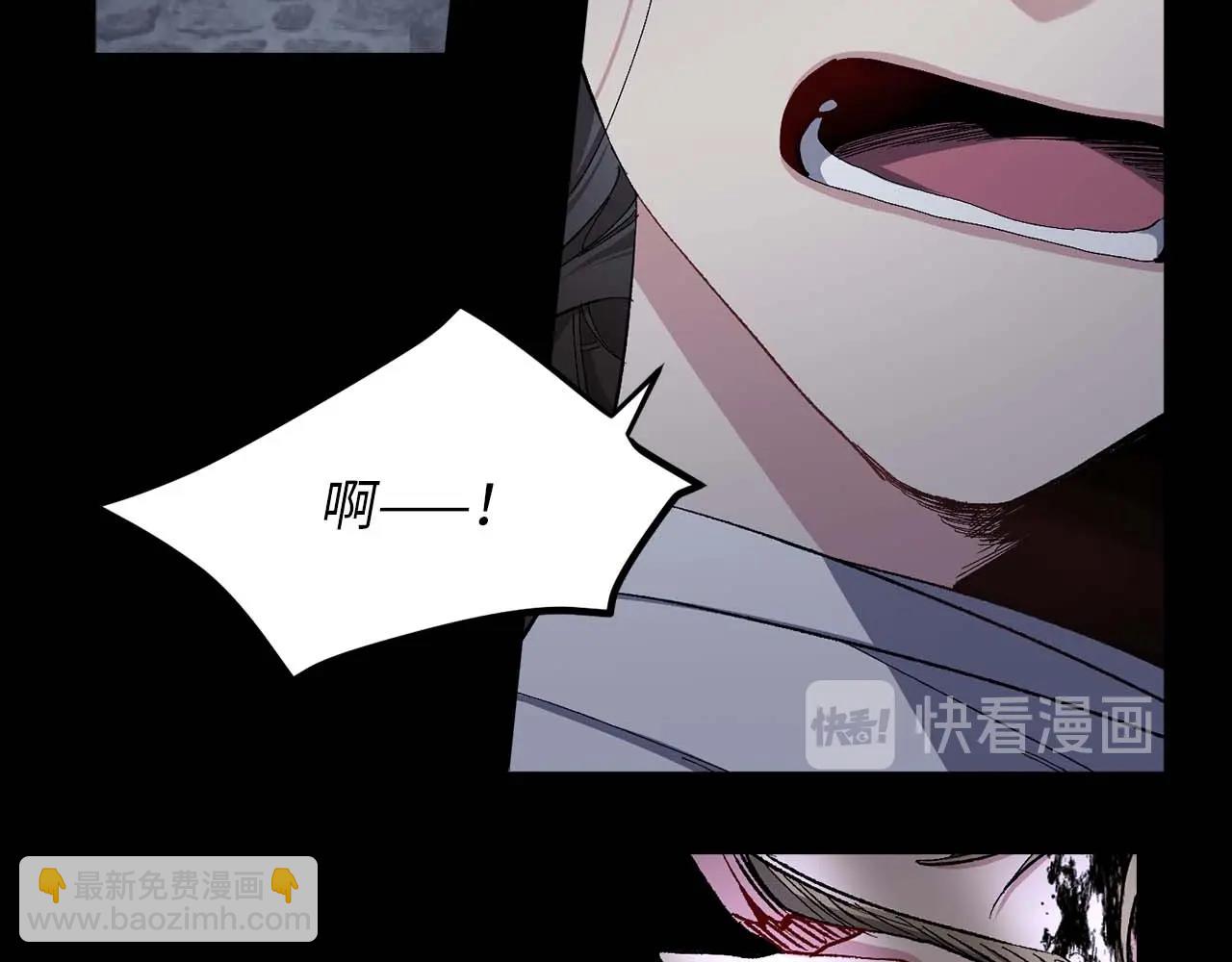 第21话 快放开他！64