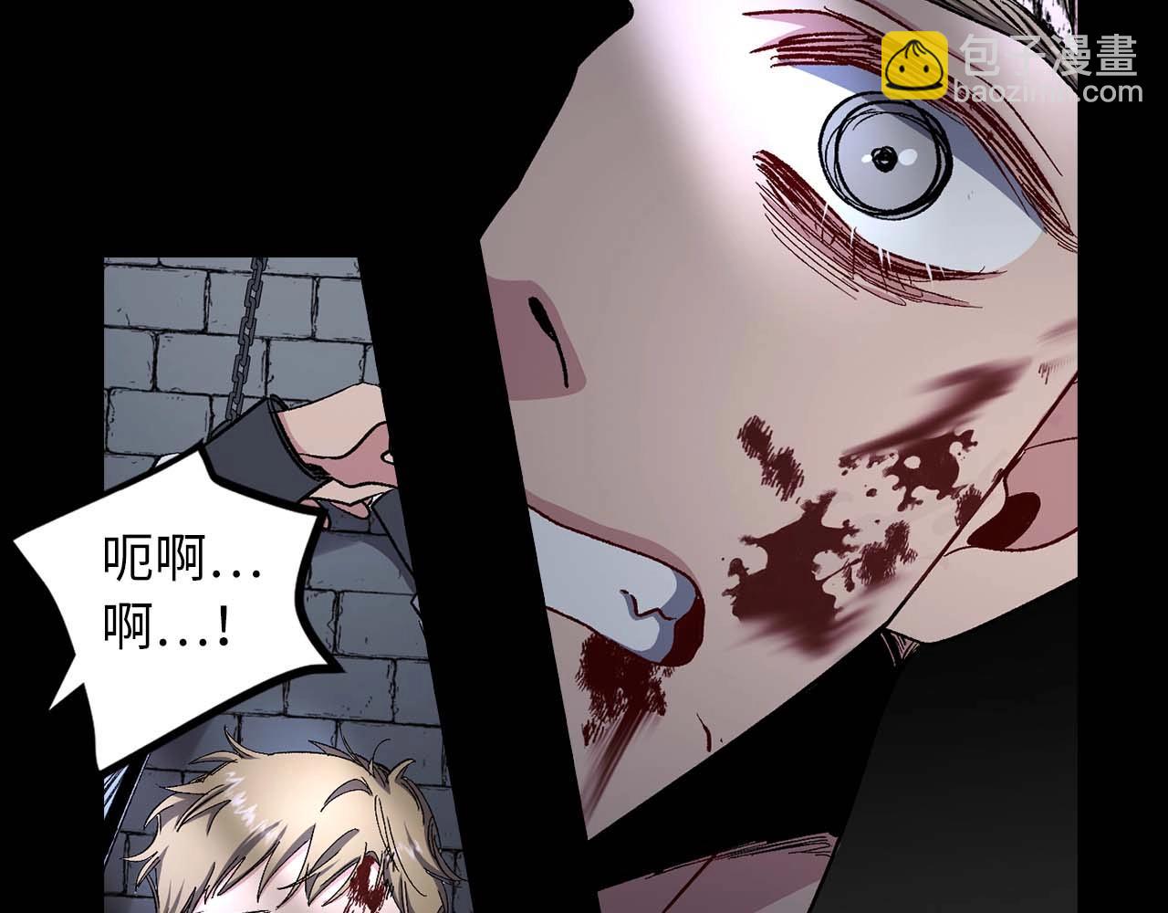 第21话 快放开他！65