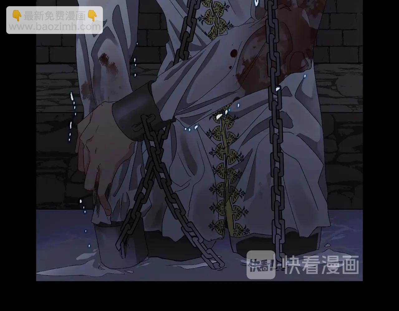 第21话 快放开他！72