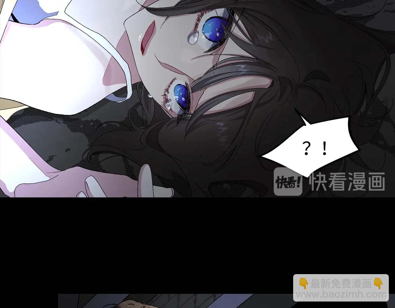 第21话 快放开他！80