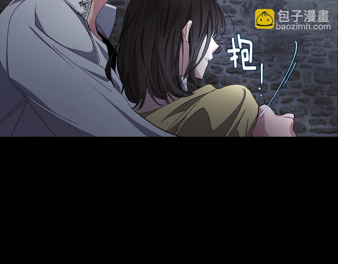 第21话 快放开他！96