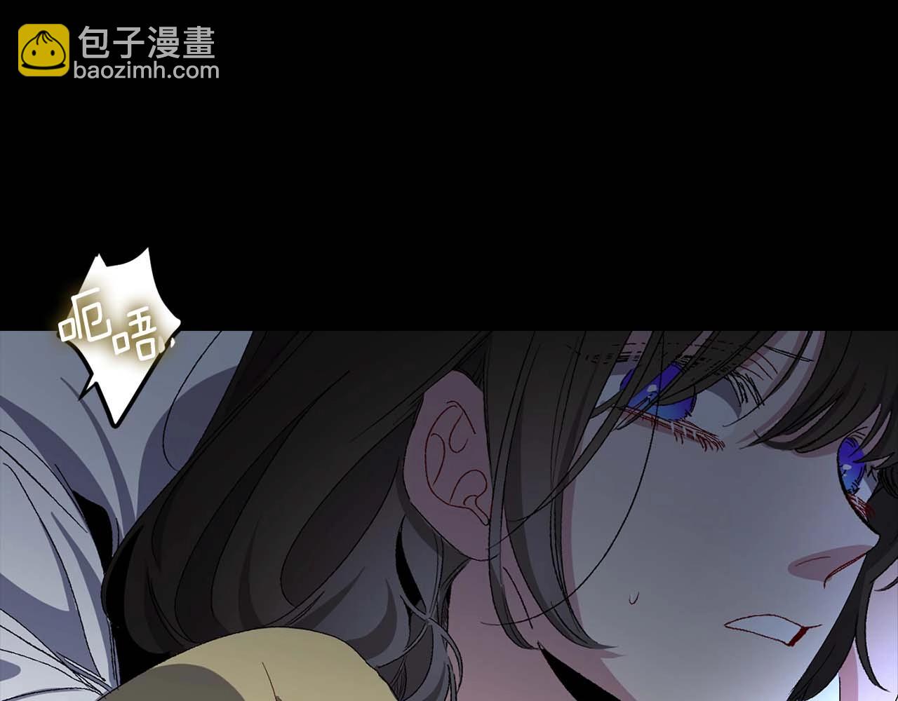 第21话 快放开他！97