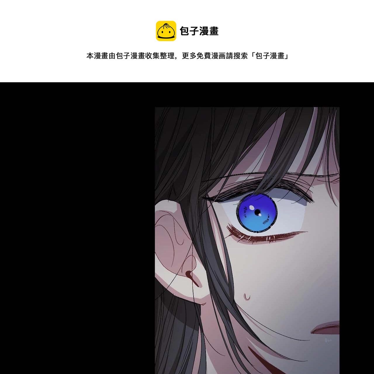 第22话 真相揭秘0