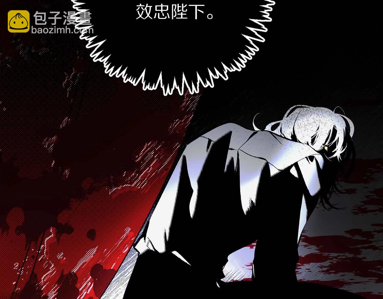 第22话 真相揭秘125