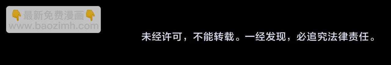 第22话 真相揭秘127