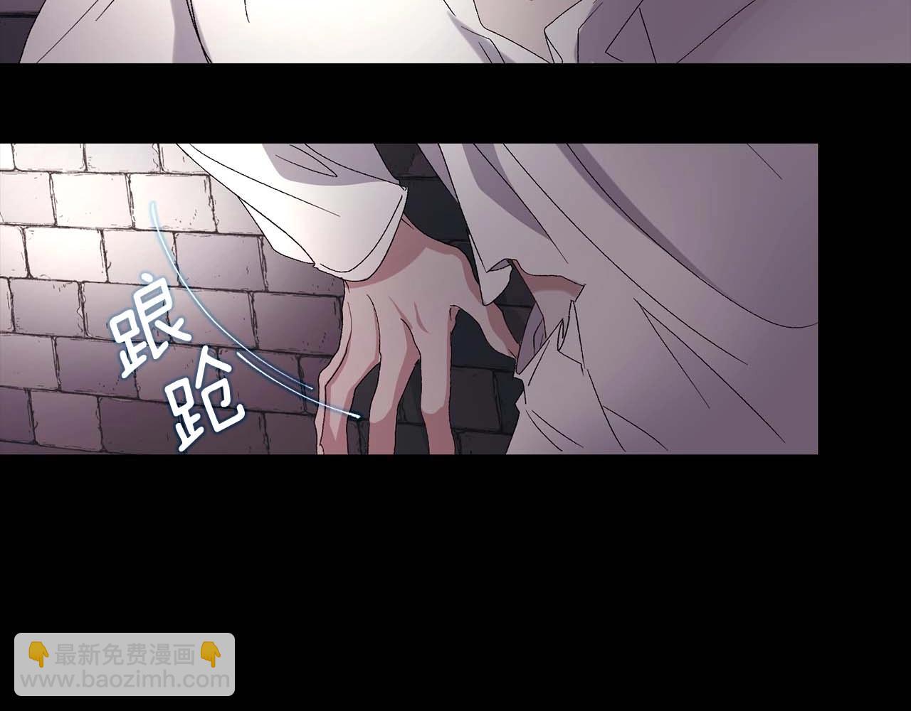第22话 真相揭秘29