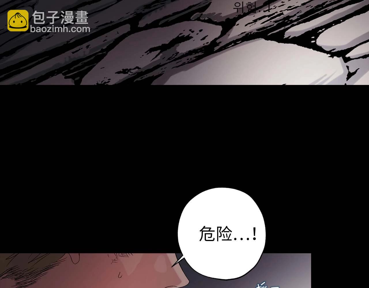 第22话 真相揭秘32