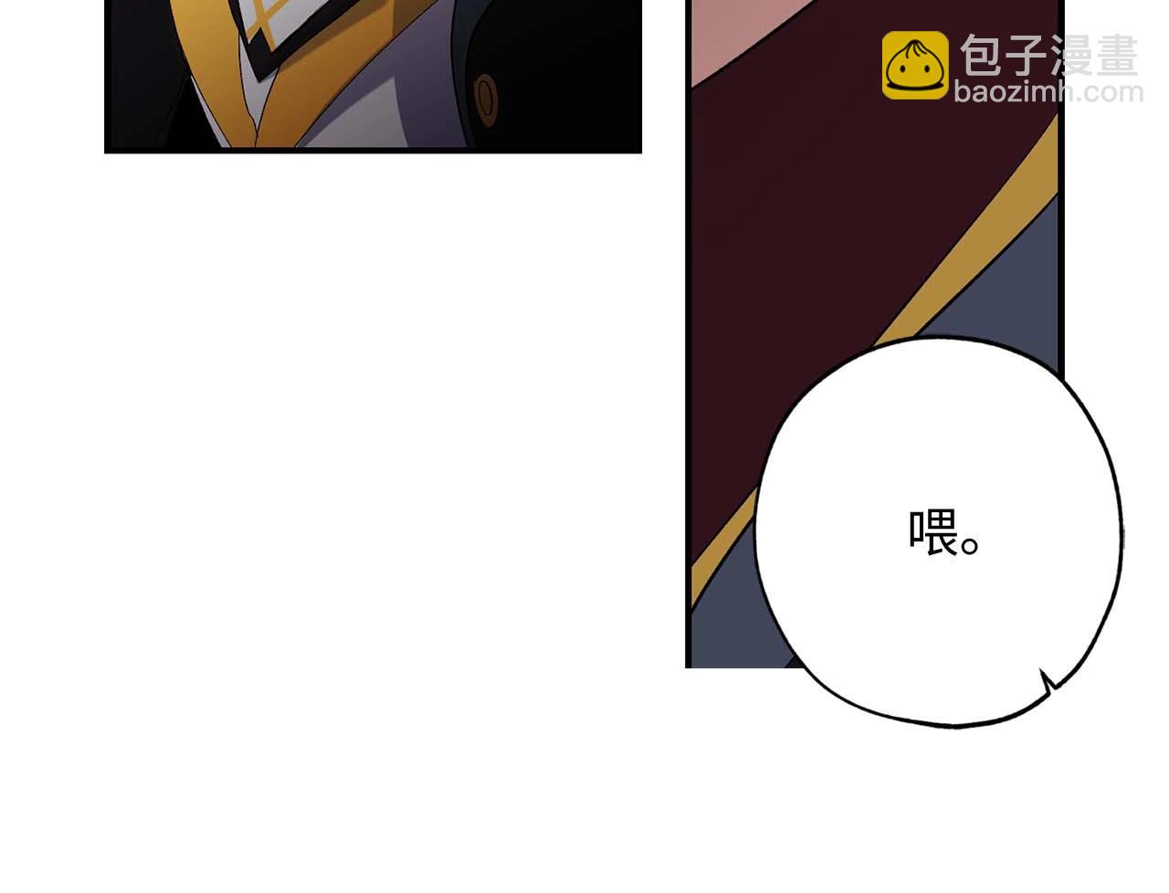 第22话 真相揭秘47