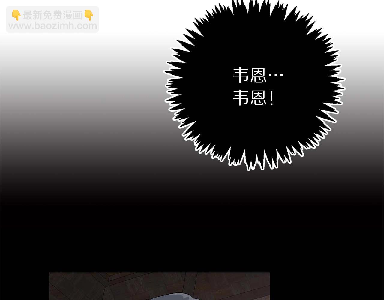 第22话 真相揭秘57