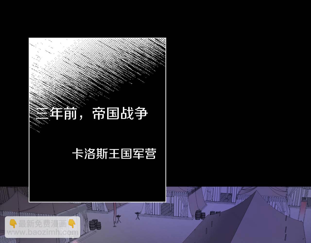 第22话 真相揭秘66