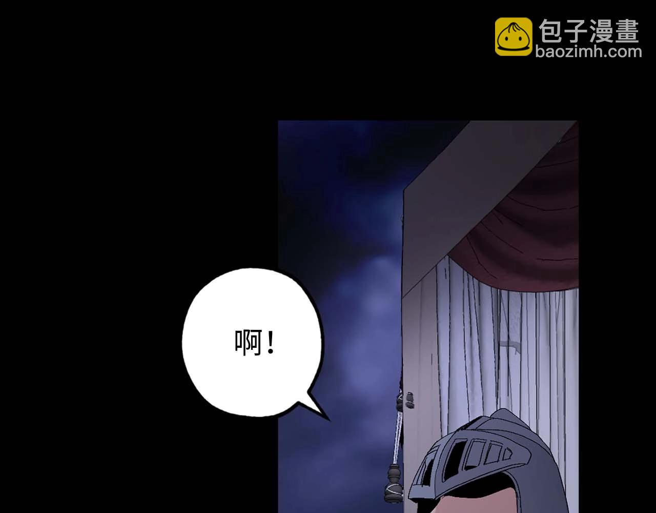 第22话 真相揭秘68